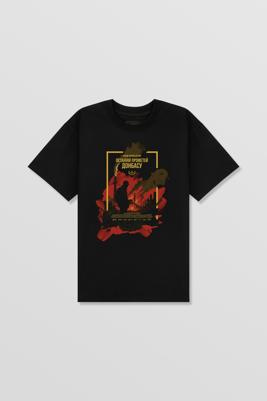 The Last Prometheus of Donbas T-Shirt Black