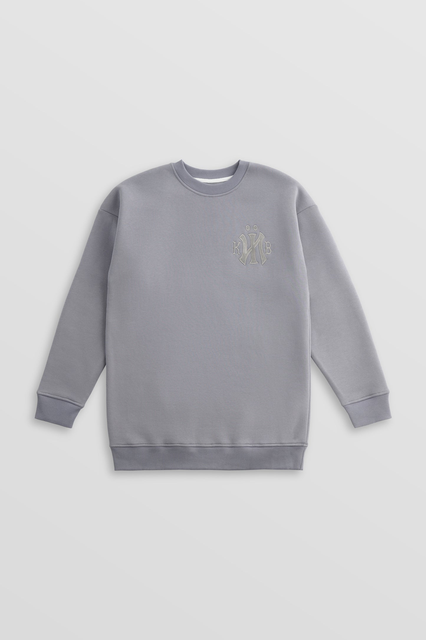 KYIV Brushed Fleece Sweatshirt Gray
