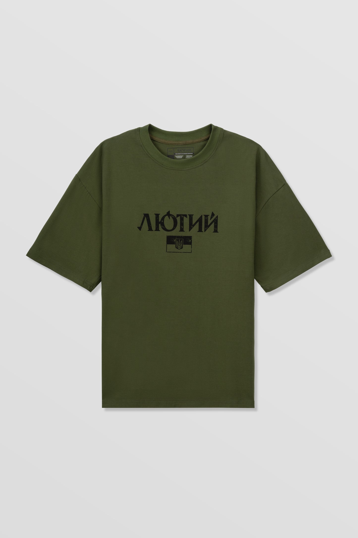 ЛЮТИЙ T Shirt Khaki